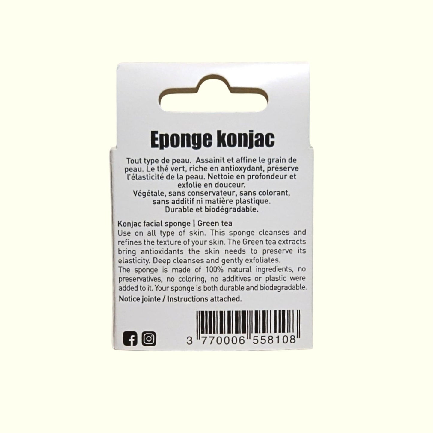 Éponge Konjac Visage au Thé Vert – Nettoyage Doux & Naturel | CHAMARREL