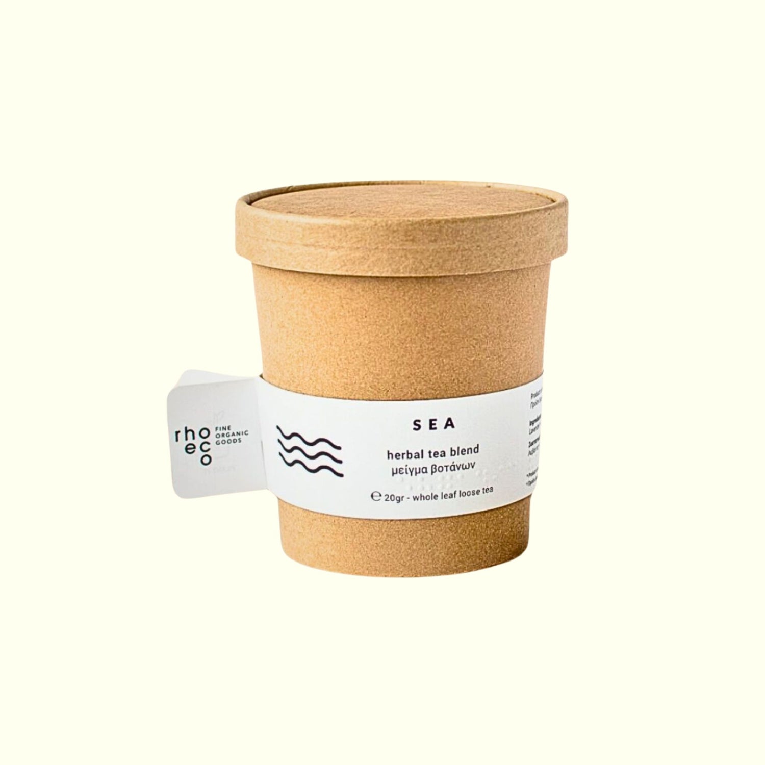Tisanes Biologiques RHOECO - Camomille, Tilia, Lavande & Mélisse Citronnée
