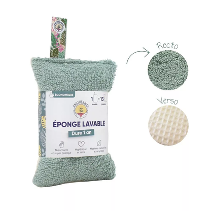 Éponge Lavable et Réutilisable Verte – Another Way – Coton Bio, 52 Lavages, 8x12cm